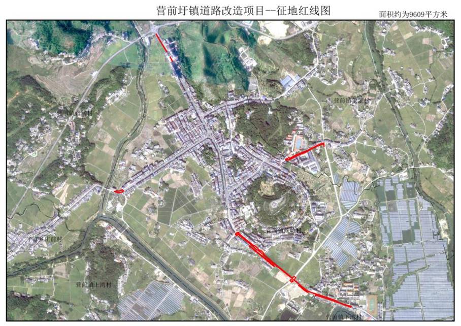 擬征收土地紅線(xiàn)圖_08