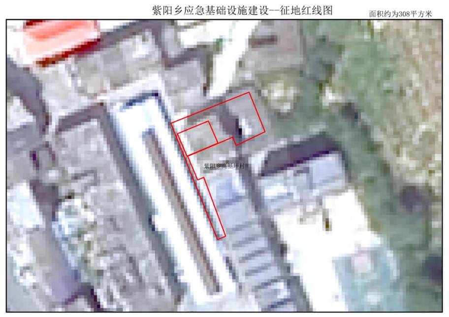 擬征收土地紅線(xiàn)圖_09