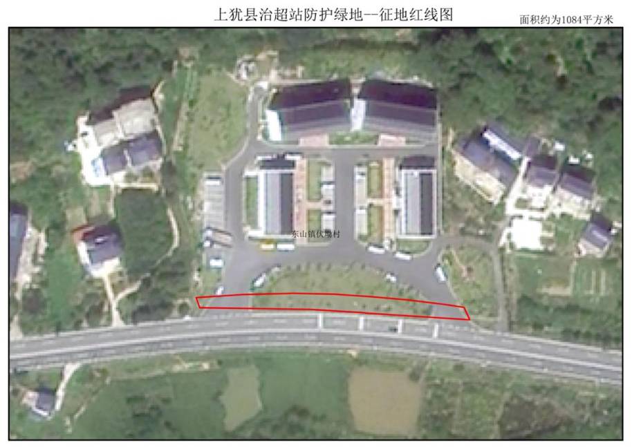擬征收土地紅線(xiàn)圖_03