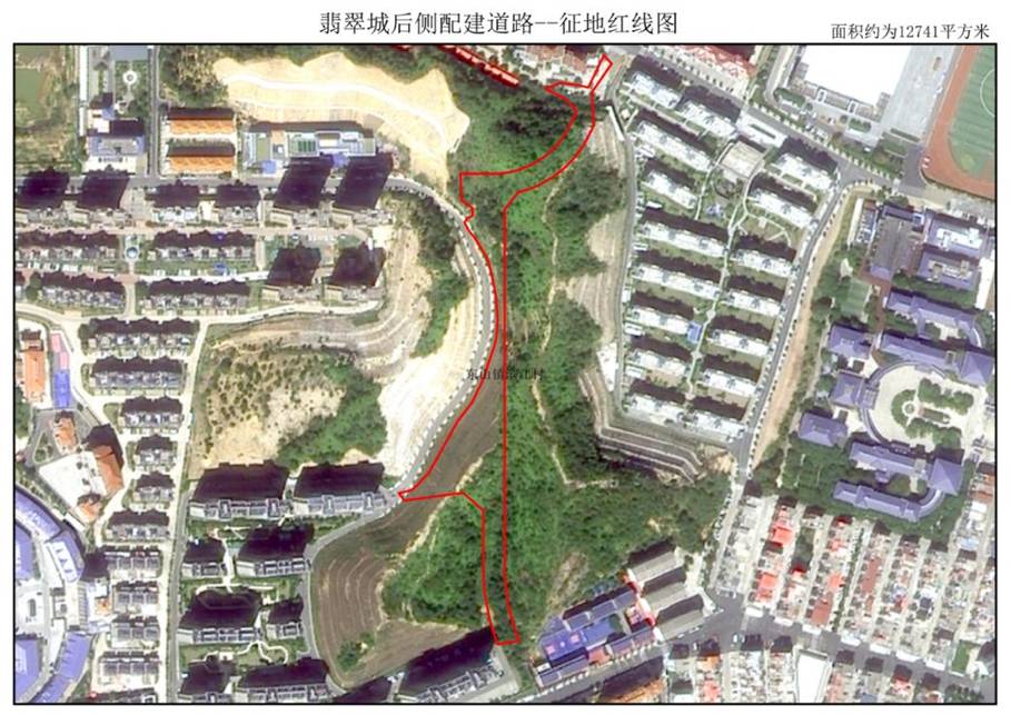 擬征收土地紅線(xiàn)圖_01